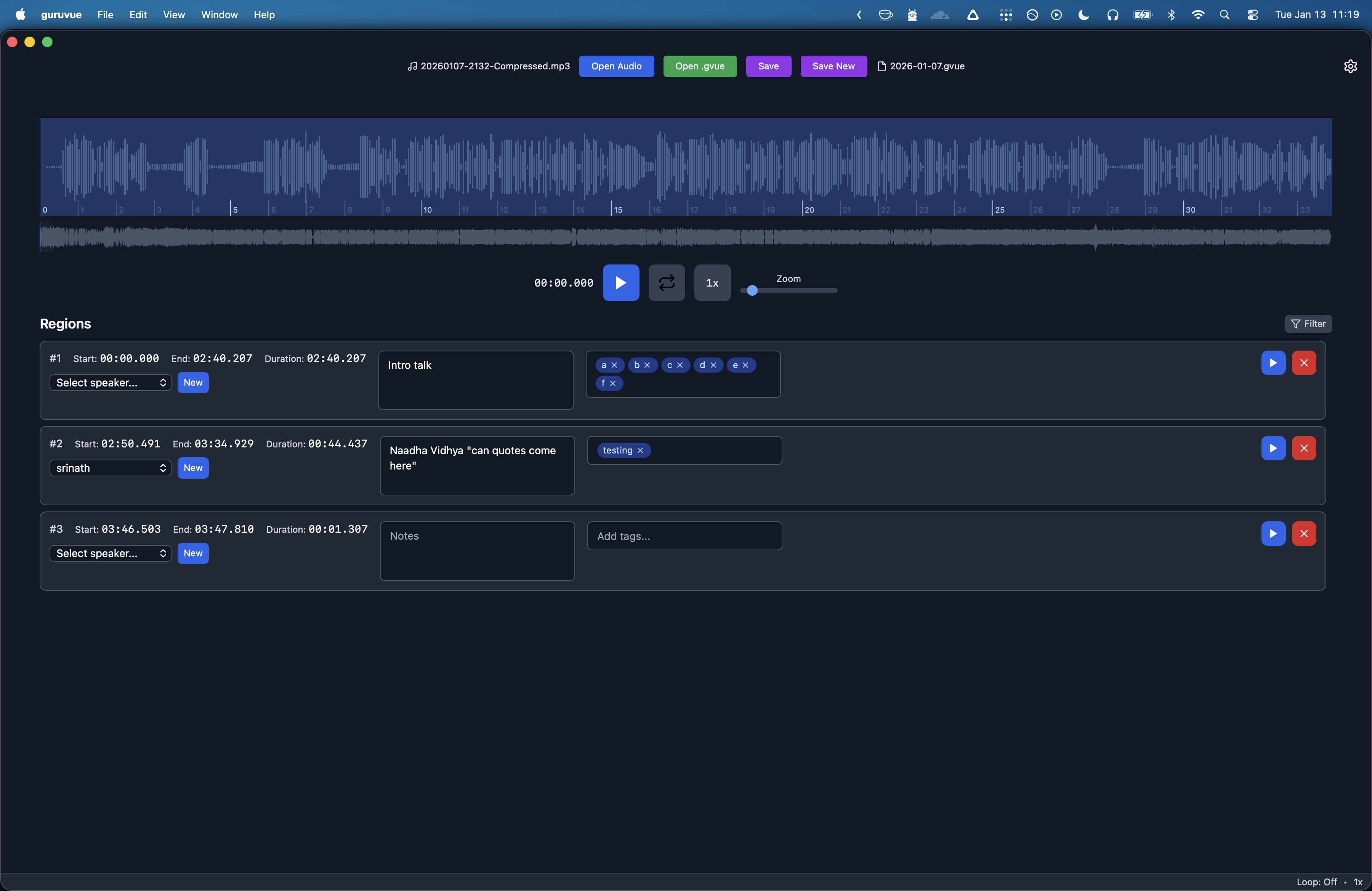 screenshot of guruvue, an application I’m building